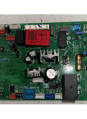 现货0151800307A适合海尔空调电脑电源控制主板原配