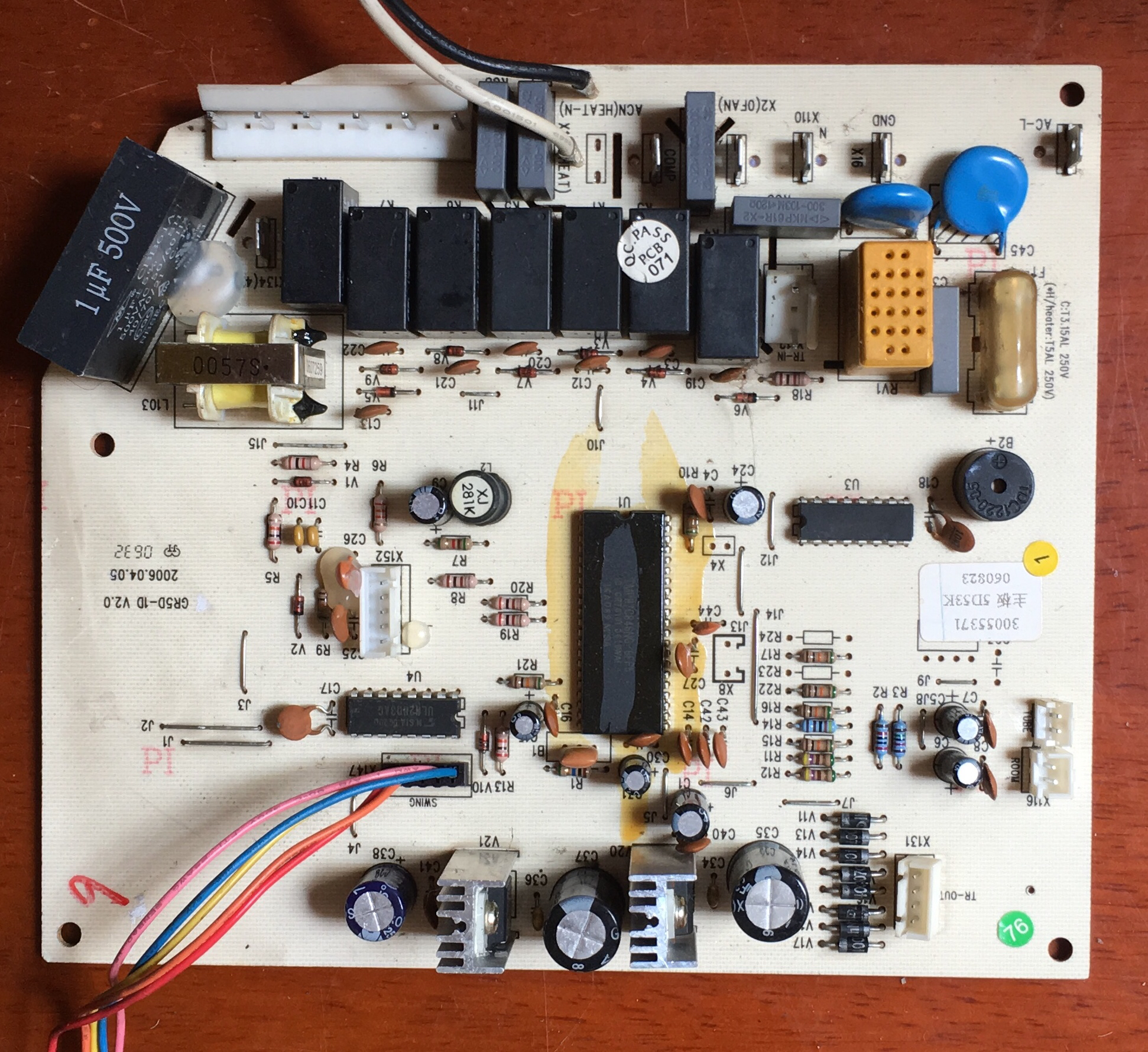 原装格力空调控制板30055371 主板 5D53K 电路板GR5D-1D