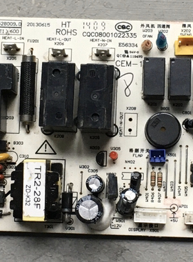 科龙空调电脑板KF-72LW/VHF-N3主板1533723G线路板1528009.D