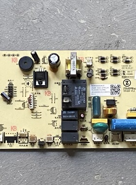 原装志高空调电脑版 ZGWGMBAZ001-H ZAZB-26C3-AM2 MB/ZA 主板
