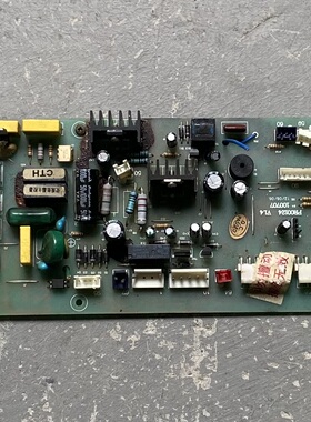 现货方太燃气热水器配件V1.7 电脑板PR00124 V1.4拆机140517主板
