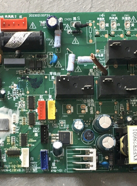 美的空调电脑板主板MAIN-CJ2(V2.2) 202302100724 KFR-51L BP2DN1