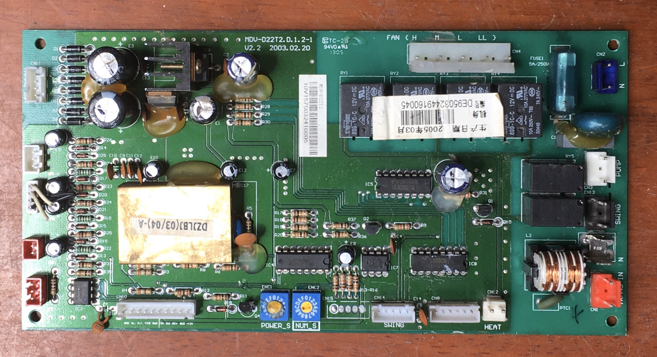 美的空调配件主板 MDV-D22T2.D.1.2-1 MDV-D22T2 DZJZBJ(03 04)-A