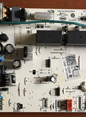 原装海尔空调电脑板电路板 0011800592 KFR-72L/50L/FBA22AU1