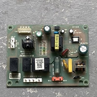 适用老板油烟机电脑板CXW-200-8328主板TB-LB8328A1-4控制板
