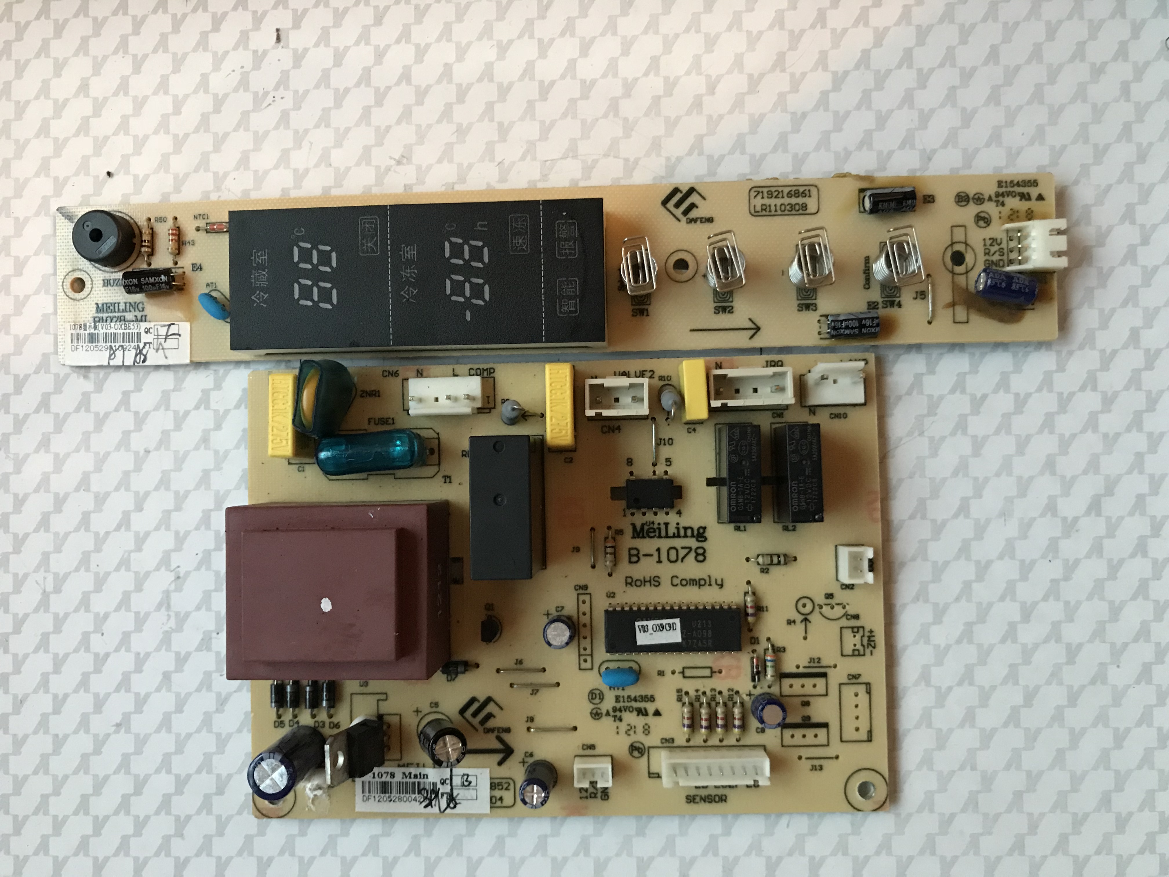 美菱雅典娜冰箱显示板电脑板