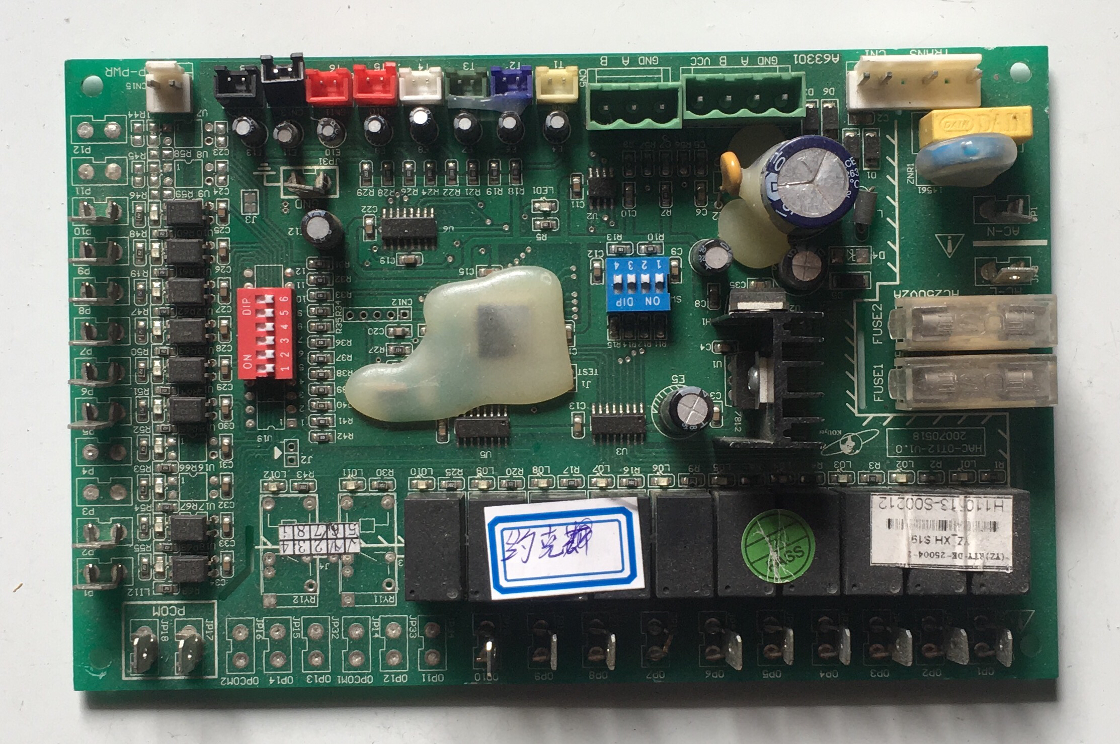 原装 约克空调 電脑版HAC-0T12-V1.0 主版RTY-DK-25004-2 操作版