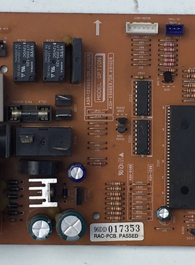 LG空调线路板 电脑板 ASH-1206ER/DR-1216ER/ASH-0906ER/DR 主板