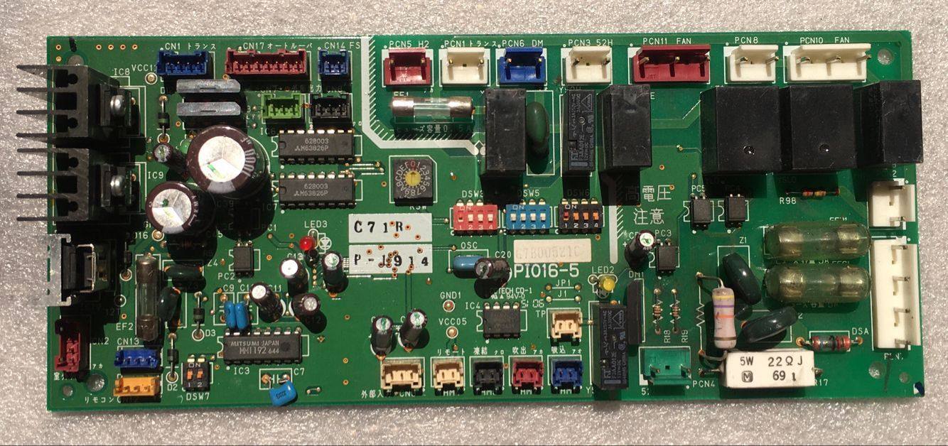 日立中央空调 原装 主板 PI016-5 G7B00521C
