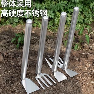 種菜小鋤頭不銹鋼園藝鋤可清洗園林工具大全子挖土趕海耙子挖沙鏟