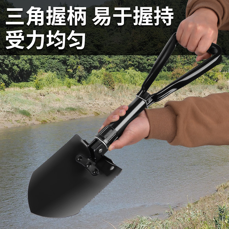园艺铁锹家用小铲子挖土松土神器折叠兵工铲锰钢锹赶海工具钓鱼