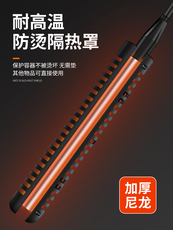 塑钢型材/pvc型材 大功率热得快浴缸器浴桶加热家用洗澡热的快烧水棒安全泡澡电热安