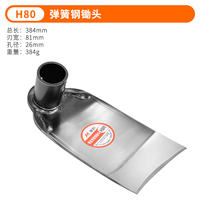 Shandong wooden-handled small hoe, spring steel digging hoe, solid wood handle digging wonder, agricultural vegetable growing tool, household farming thumbnail 5