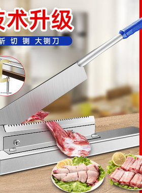 铡刀家用切骨头神器商用轧刀切骨机扎排骨切肉扎刀剁闸刀猪蹄刀骨
