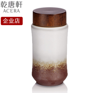 乾唐轩活瓷杯活瓷陶器中微笑单层木纹盖随手杯喝茶杯水杯子礼盒装