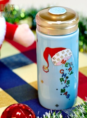 乾唐轩活瓷杯圣诞物语仿木纹盖双层300毫升带盖陶瓷水杯