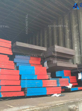 4CrNi4Mo（45CrNi4Mo）冷作模具钢 钢板 圆钢 圆棒 合金工具钢