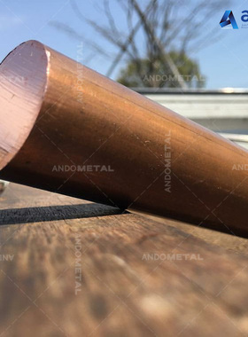 CuTeP（2.1546）碲铜棒 碲青铜棒 高导电易切削碲铜棒 碲青铜圆棒