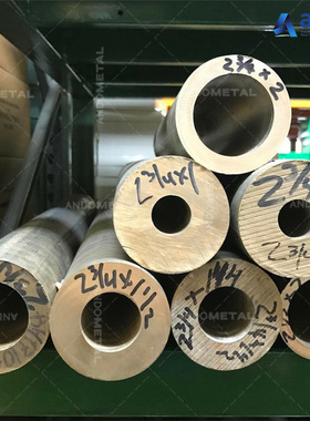 CAC602（LBC2）锡青铜棒 耐磨锡青铜管 锡青铜板 锡铅青铜棒 管