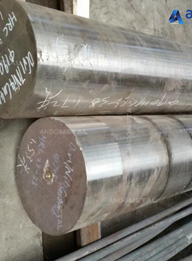 国军标GJB2294A-2014 05Cr17Ni4Cu4Nb 17-4PH不锈钢棒 圆棒 圆钢