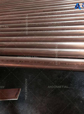 C70620白铜管 铜镍合金管 铁白铜管 船舶用铜管 耐海水腐蚀白铜管