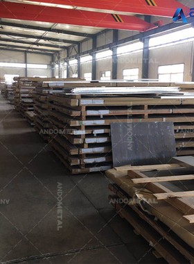 AlMg5Mn（3.3549）铝板 铝棒 防锈铝板 防锈铝合金板 防锈铝棒