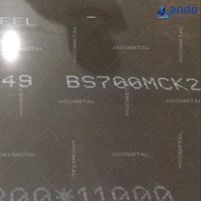 宝钢BS700MCK2钢板 高强板 高强度钢板 工程机械用高强板 薄板