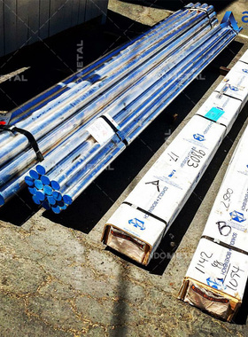 AlMgSiBi EN AW-6026铝棒 铝板 铝管 铝合金棒 圆棒 铝排 6026-T6