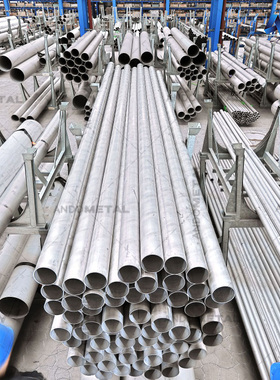 GB/T 21833-2008 022Cr25Ni7Mo4N S25073双相不锈钢无缝钢管