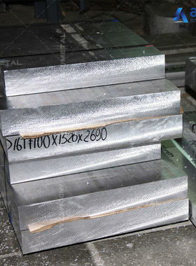 7003（LC12）铝板 7003-T651铝板 超硬铝合金板 高强度硬铝板