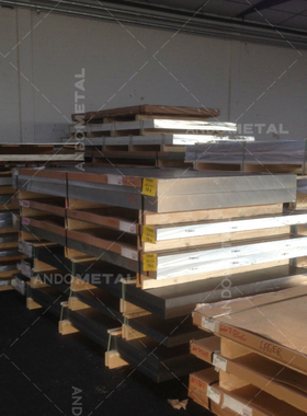 7010铝板 7010-T7651铝板 超硬铝板 超硬铝合金板 航空铝板 铝棒