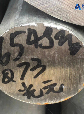 654SMO（S32654）超级不锈钢圆棒 圆钢 光圆 不锈钢板 锻圆 锻件