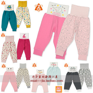 现货 日本西松屋童装 宝宝秋冬款护肚脐睡裤腹卷长裤 肚围家居裤
