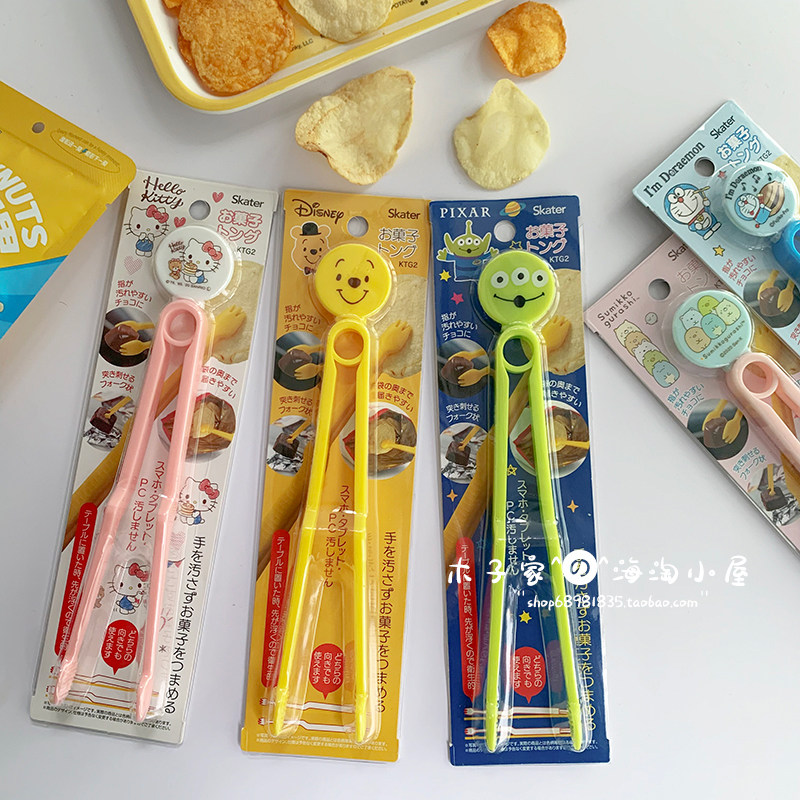 现货 日本带回Kitty迪士尼三眼仔玩具总动员 维尼熊零食夹 薯片夹