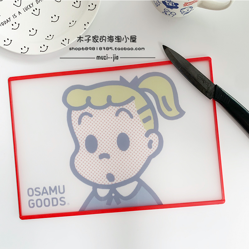 现货日本制原田治厨房厨房用具