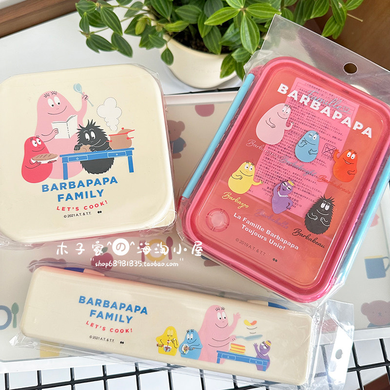 现货 日本制巴巴爸爸限定日式便当盒点心储存盒 筷子勺子可爱餐具