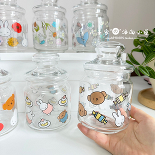 糖罐调料瓶 储存收纳罐 现货 日本制miffy米菲限定boris玻璃罐