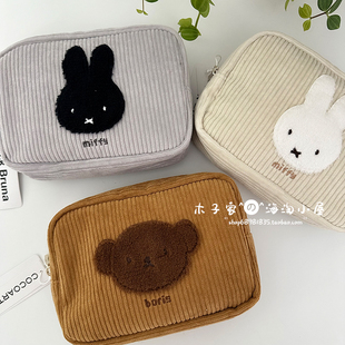现货日本买回Miffy米菲boris杂物收纳灯芯绒多功能收纳包 化妆包
