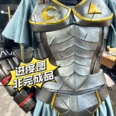 塞尔达传说王国之泪旷野之息鬼神套全套软胶全铠包含服装cosplay
