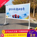 白色铁艺学校室内外落地展示架展板广告牌烤漆移动公告宣传栏