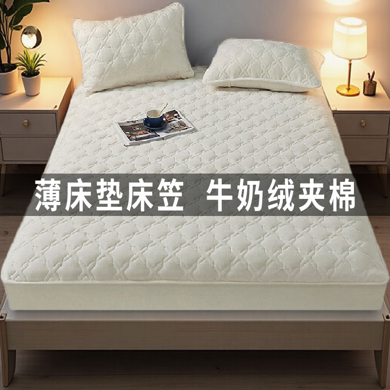 牛奶绒薄床垫床笠罩榻榻米专用10公分棕垫5cm保护罩8厘米定制尺寸