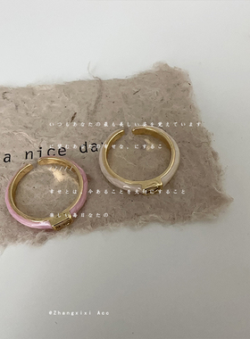 滴油锆石开口戒指女小众设计感