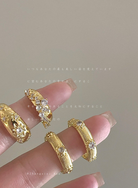 六芒星锆石金属开口戒指女轻奢质感优雅时尚个性独特百搭指环戒子