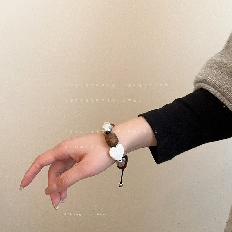 轻奢复古天然石木质圆珠爱心抽拉手链女个性时尚潮流百搭手环手饰