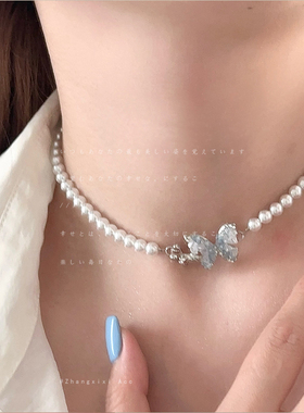 渐变蓝色锆石蝴蝶吊坠珍珠项链女轻奢优雅个性气质百搭颈链锁骨链