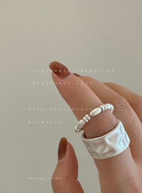 不规则哑光金属双层宽面戒指女小众独特个性精致时尚百搭指环戒子