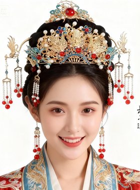 古风凤冠新娘发冠DIY材料包