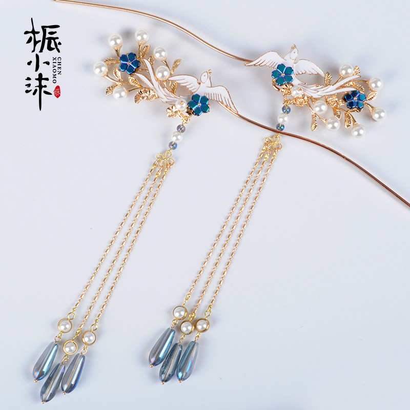 桭小沫燕归材料包燕子汉服古风头饰发夹发簪发冠发饰流苏自制步摇