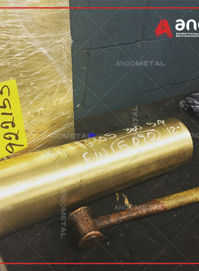 ZHAL67-2.5铝黄铜棒 铝黄铜板 高强度铝黄铜管 铸造铝黄铜套 衬套