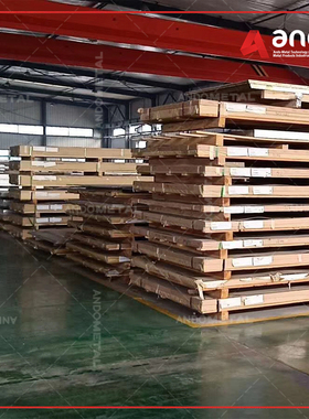 5456铝板 5456-H116铝板 防锈铝板 超宽幅铝板 防锈铝合金板 薄板